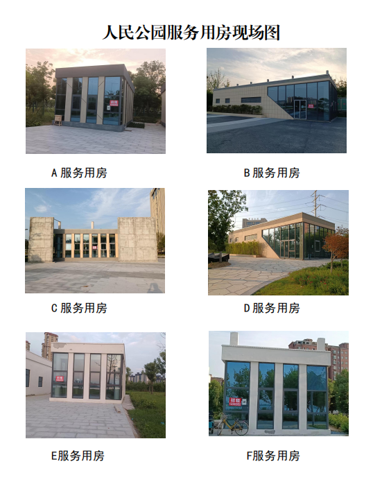 b79f03089954895a50ca87f4c95b722.png b79f03089954895a50ca87f4c95b722.png