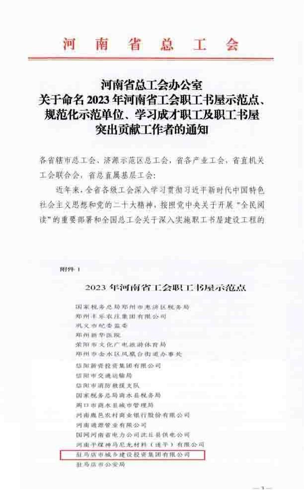 259f3206d1ea097885c513ca8e95378.jpg 259f3206d1ea097885c513ca8e95378.jpg