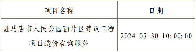 c907f041a9b70da2f1956e2a0aa54db.png c907f041a9b70da2f1956e2a0aa54db.png