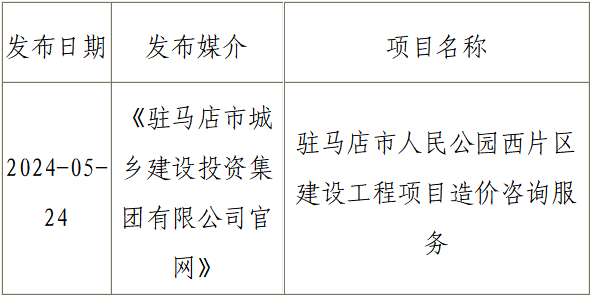 e31569f398c2a8e38232bf9a407392f.png e31569f398c2a8e38232bf9a407392f.png